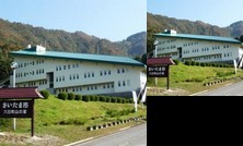 Muikamachi Yama no Ie