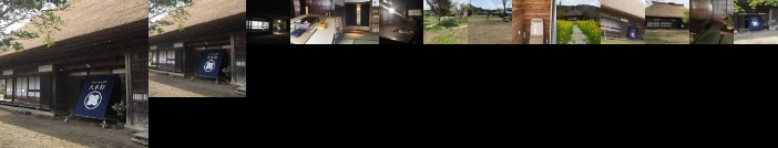 Kayabuki-House OKITEI'