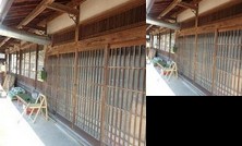 Ringyo Taiken Minshuku Haaruka