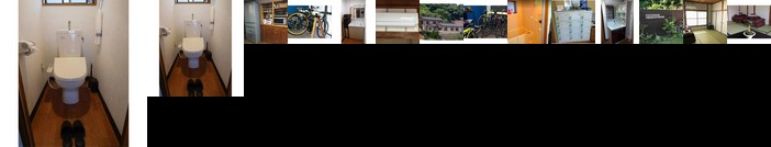 Guest House Onomichi Popo