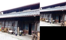 Nouka Taiken Minshuku Michinorinoyado