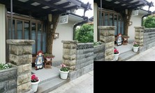 Odaishisan Dogyo Yado Zeku