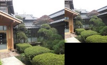 Yachiyokan Himeshima