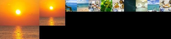Beach Land Lodge Yoronjima