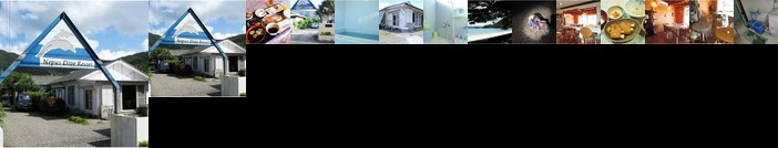 Oyado Nepusu Amami Oshima