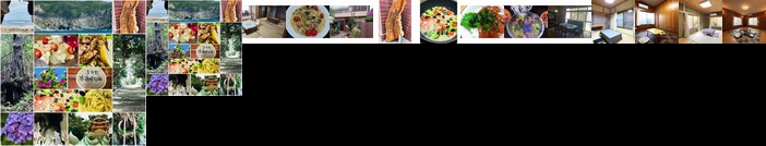 Mothers Earth Kozushima