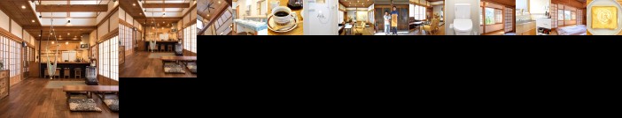 Guest House Takazuri Kita