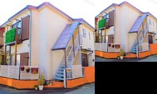 Martians Hotel Tomizu