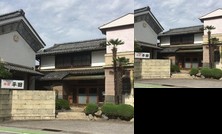 Business Ryokan Hirata