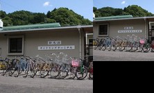 Yabakei Cycling Terminal