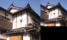 Saginosu Onsen Yumotoya Ryokan