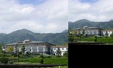 Shimabara Country Club