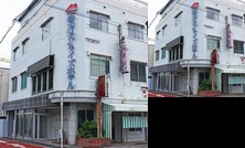 Aokata Sunrise Hotel Goto Nakadorijima