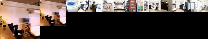 Sapporo Guest House Nariya - Hostel