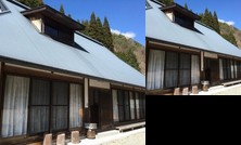 Inaka Minshuku Gotonboso