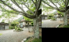 Gokatsuraike Furusatomura