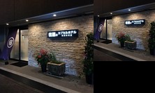 Yadoya no Capsule Hotel