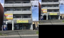 Business Manshon Piacrest Himawarikan