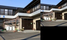 Kosue Ryokan
