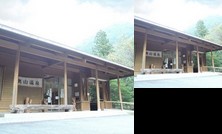 Okuyama Onsen