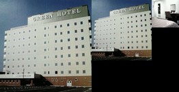 Green Hotel Ogawara