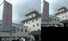 Business Hotel Ishimura