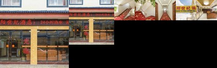 Chaoyang Shiji Hotel