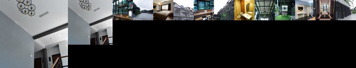 The Nest Hotel by Ploy