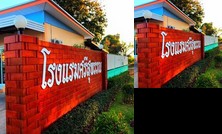 Srisuphan Hotel