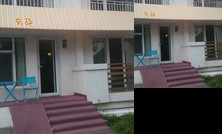 Youpa Inn at Seashore