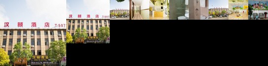 Hanyi Hotel Shanghai