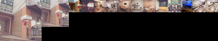 Wansangol Guesthouse