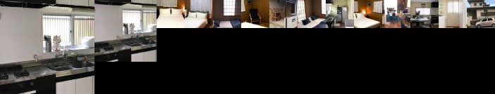Bonel Guest House Near Narita Airport