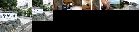 Minpaku Nagashima room1 / Vacation STAY 1028