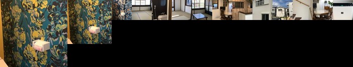 Amami Weekly House Nico nico