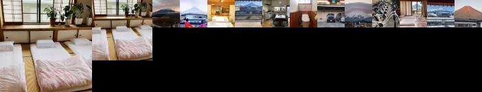 Guest house En Fujiyoshida