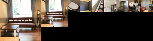 ARASHIMA INN 203 / Vacation STAY 230