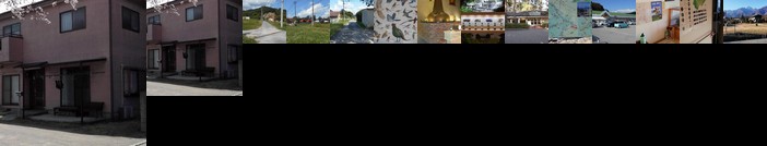 Southern Alps Kaikomagatake Foot of the Kaikoma