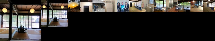 Kumano Kodo Nagano Guesthouse