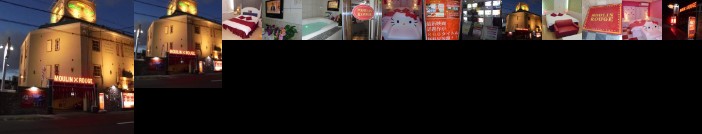 HOTEL Moulin Rouge Adult Only