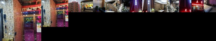 Lanting Express Guesthouse