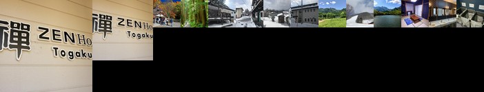 Togakushiyado Yamasato