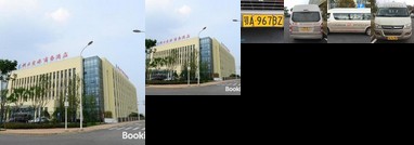 Hubei Airport Business Hotel Tianhe Airport Branch