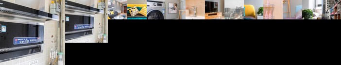 Henan Luoyang Jian River Locals Apartment 00130250