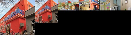 Tianyue Express Hotel Beijing