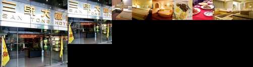 San Tong Hotel