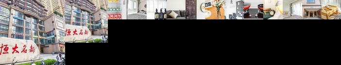 Chongqing Yuzhong Daping Business District Locals Apartment 00150200