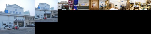 Hanting Hotel Hexi Tianjin