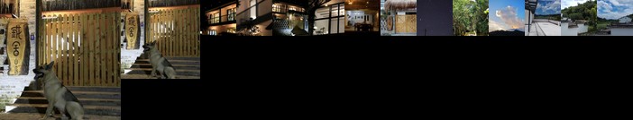 Huashe Shanfang Guesthouse