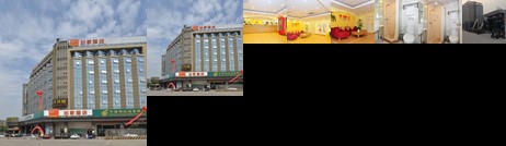 Home Inn Ningbo
